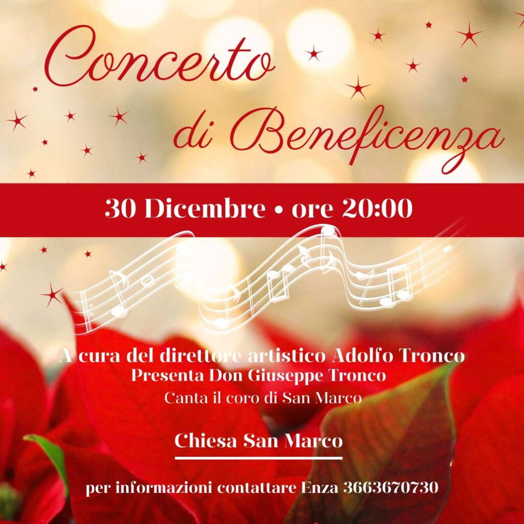 San Marco: il 30 dicembre Concerto di Beneficenza