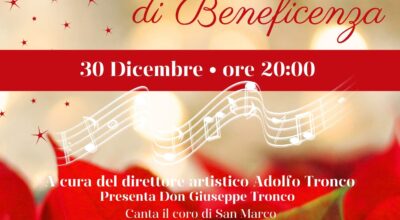 San Marco: il 30 dicembre Concerto di Beneficenza