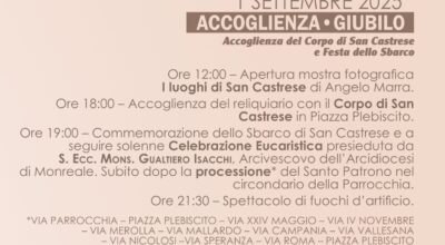 Festa dello sbarco di San Castrese